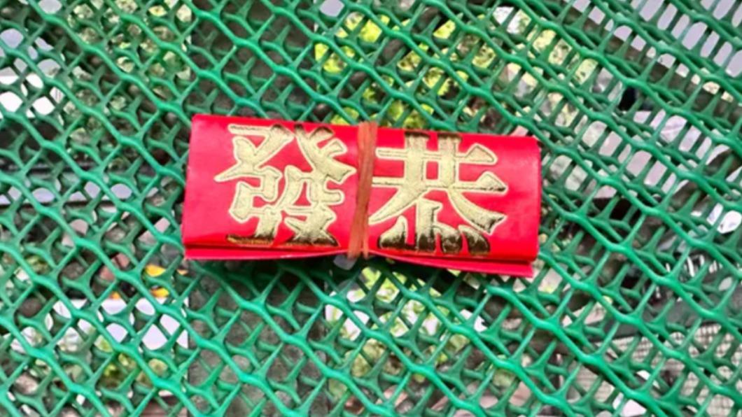 神情恍惚!她點外送被塞「詭異紅包」 內行急勸:別亂開