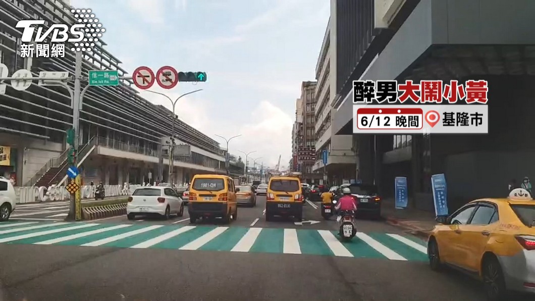 圖／TVBS 