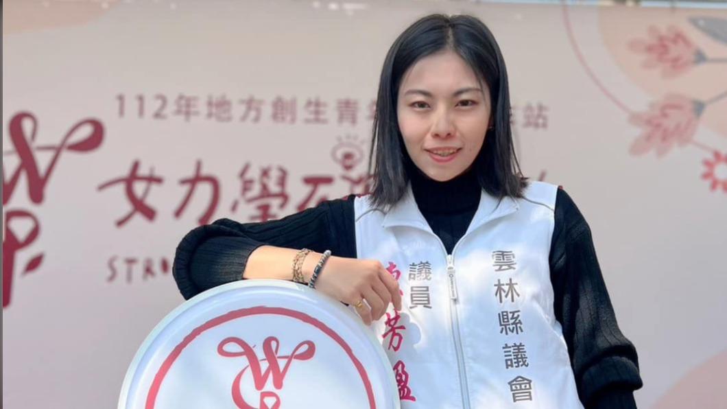 陳芳盈PO文三問朱凱翔 預告明北上開記者會親自說明