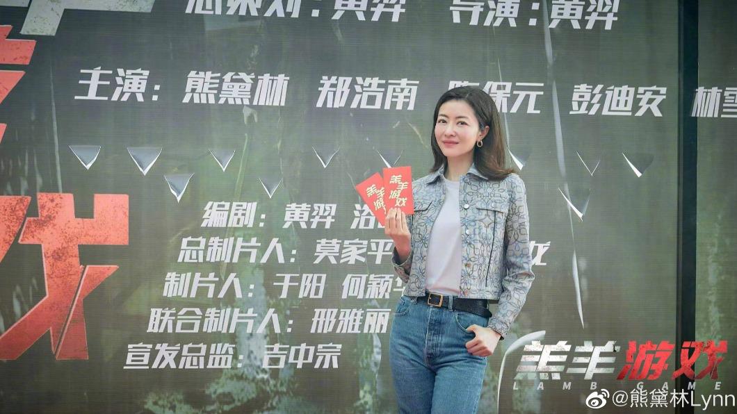 熊黛林近年回歸幕前，陸續在電影、戲劇中演出。（圖」／翻攝自熊黛林微博）