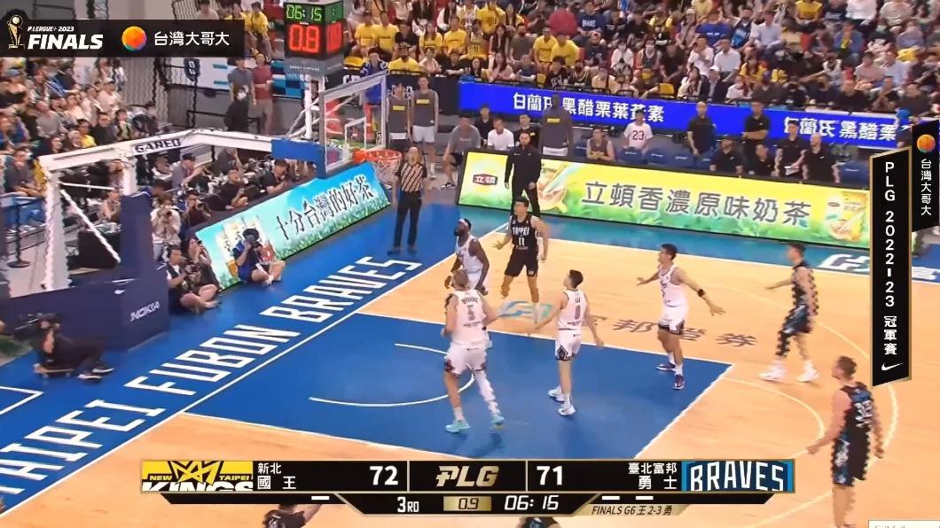 圖/畫面提供 P.LEAGUE 職業籃球聯盟