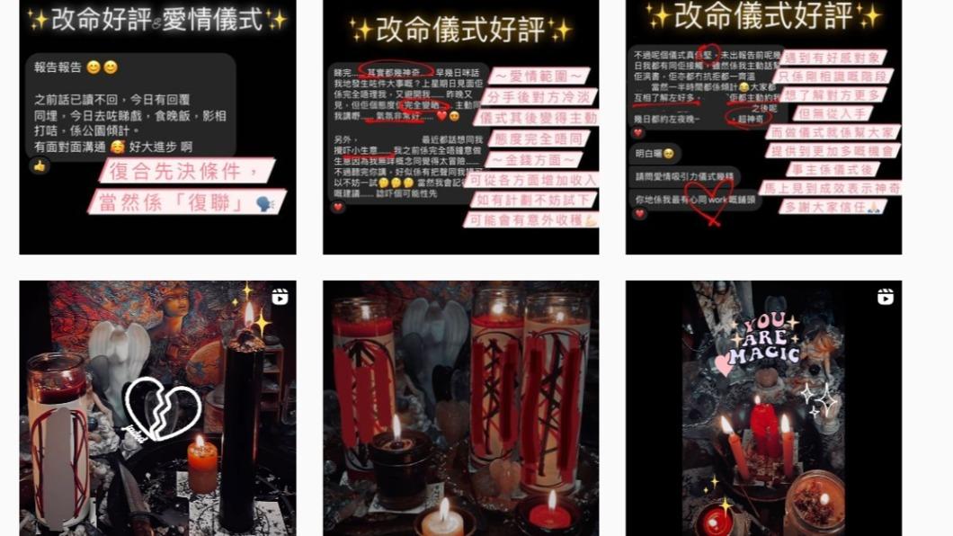 店主時常分享儀式及好評。（圖／翻攝自IG）