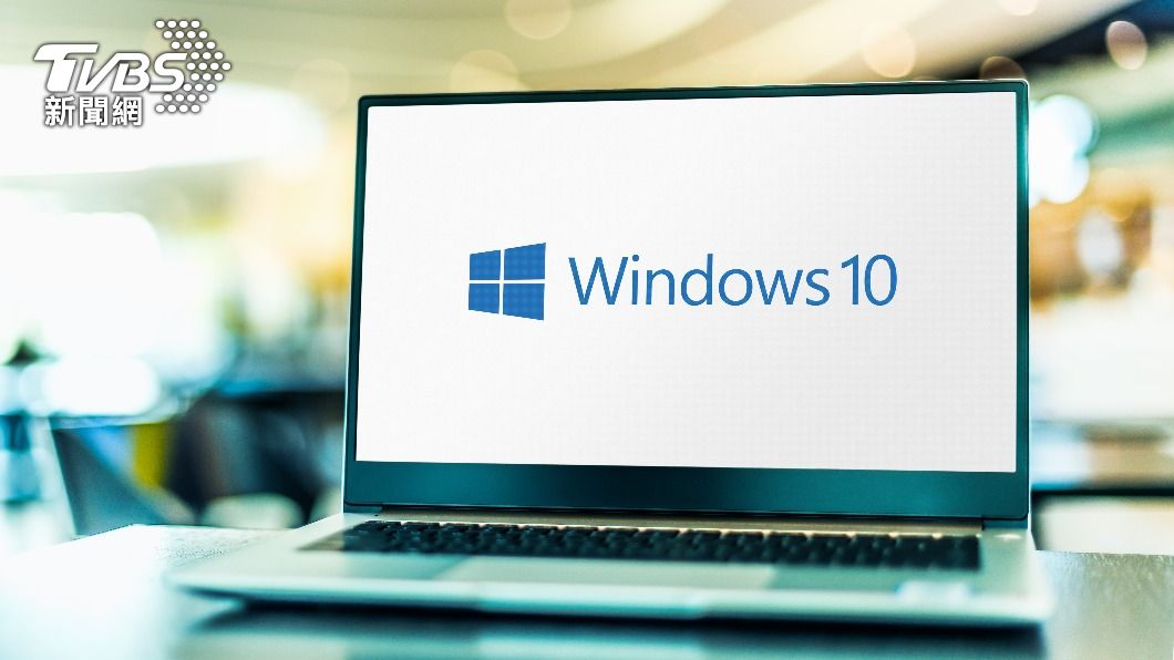 Windows 10準備退場　恐造成2.4億台電腦報廢