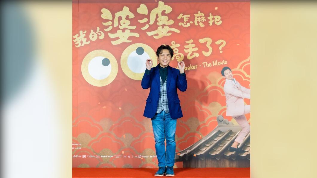 圖/翻攝自臉書 許傑輝