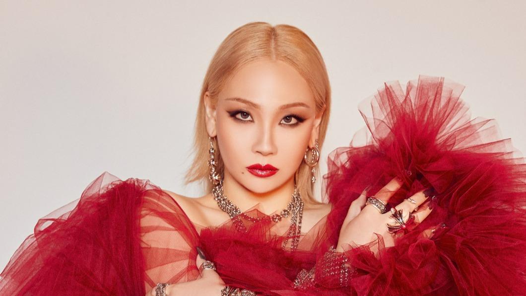 睽違6年!2NE1隊長CL無預警宣布來台 時間地點曝光
