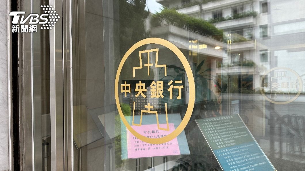暫停升息能告別通膨?央行總裁語帶保留 7大關鍵問答一次看