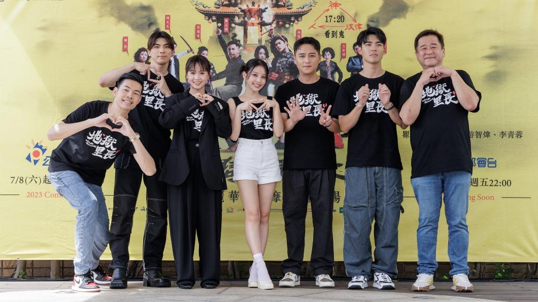 許傑輝宣布退圈,參與的《地獄里長》將於7月上檔,劇組表示會謹慎處理。(圖/翻攝自地獄里長臉書)