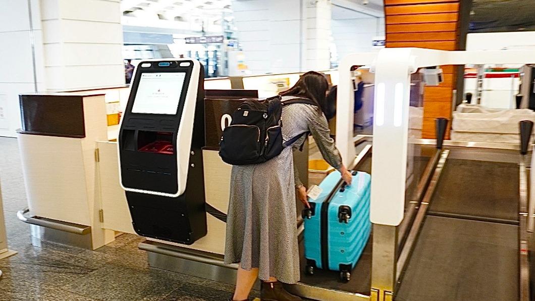 善用多元智慧化服務。(圖/桃機公司提供)