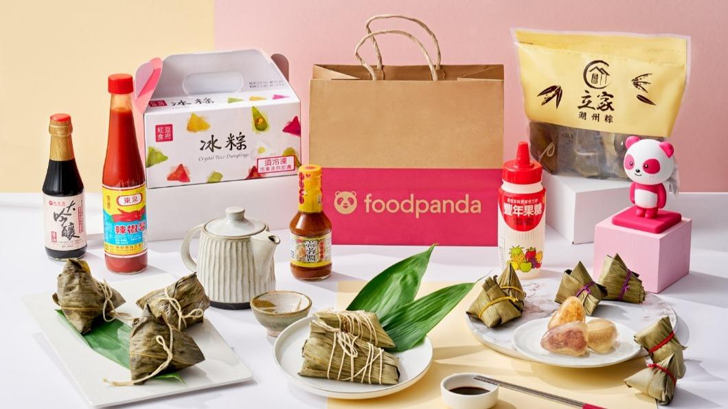 今年 pandamart 熊貓超市集結了多家知名粽子品牌。（圖／foodpanda提供）