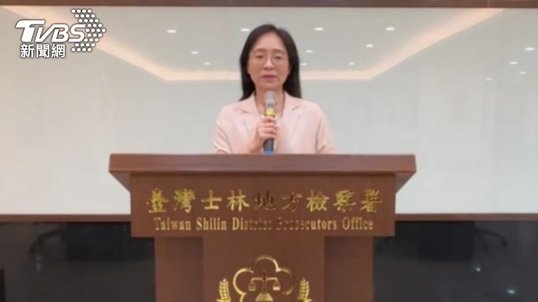 士林地檢署襄閱說明案情。(圖/TVBS)
