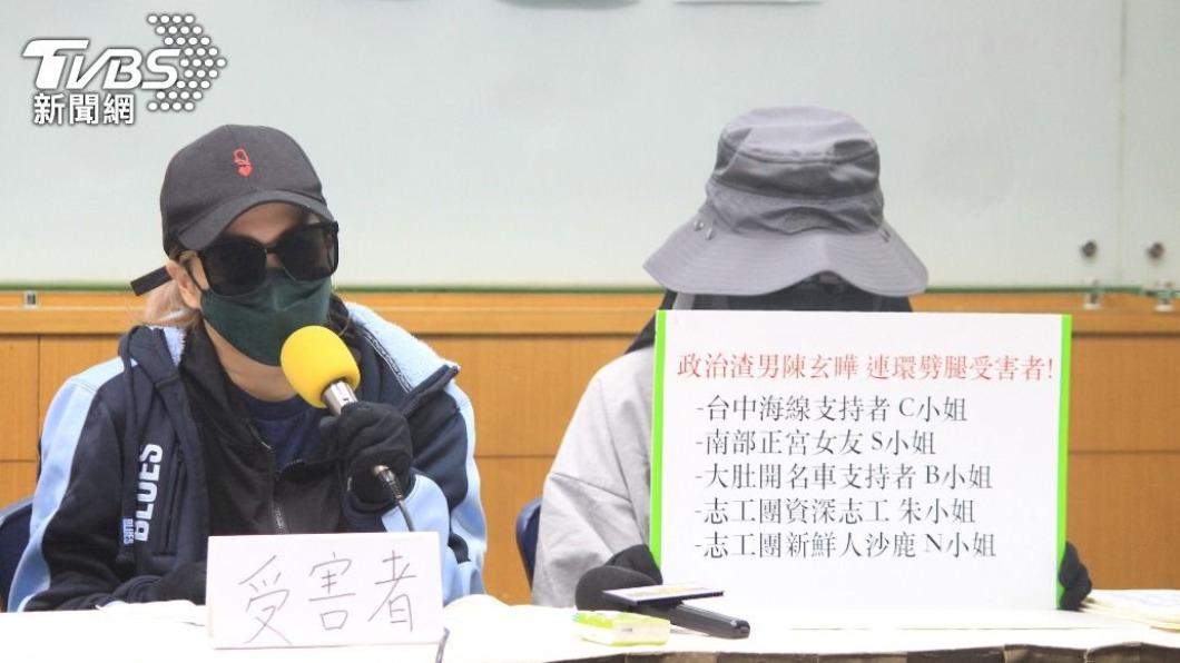 今年2月陳柏惟堂哥陳玄曄被志工指控連環劈腿,陳柏惟也為此致歉。(圖/TVBS資料畫面)