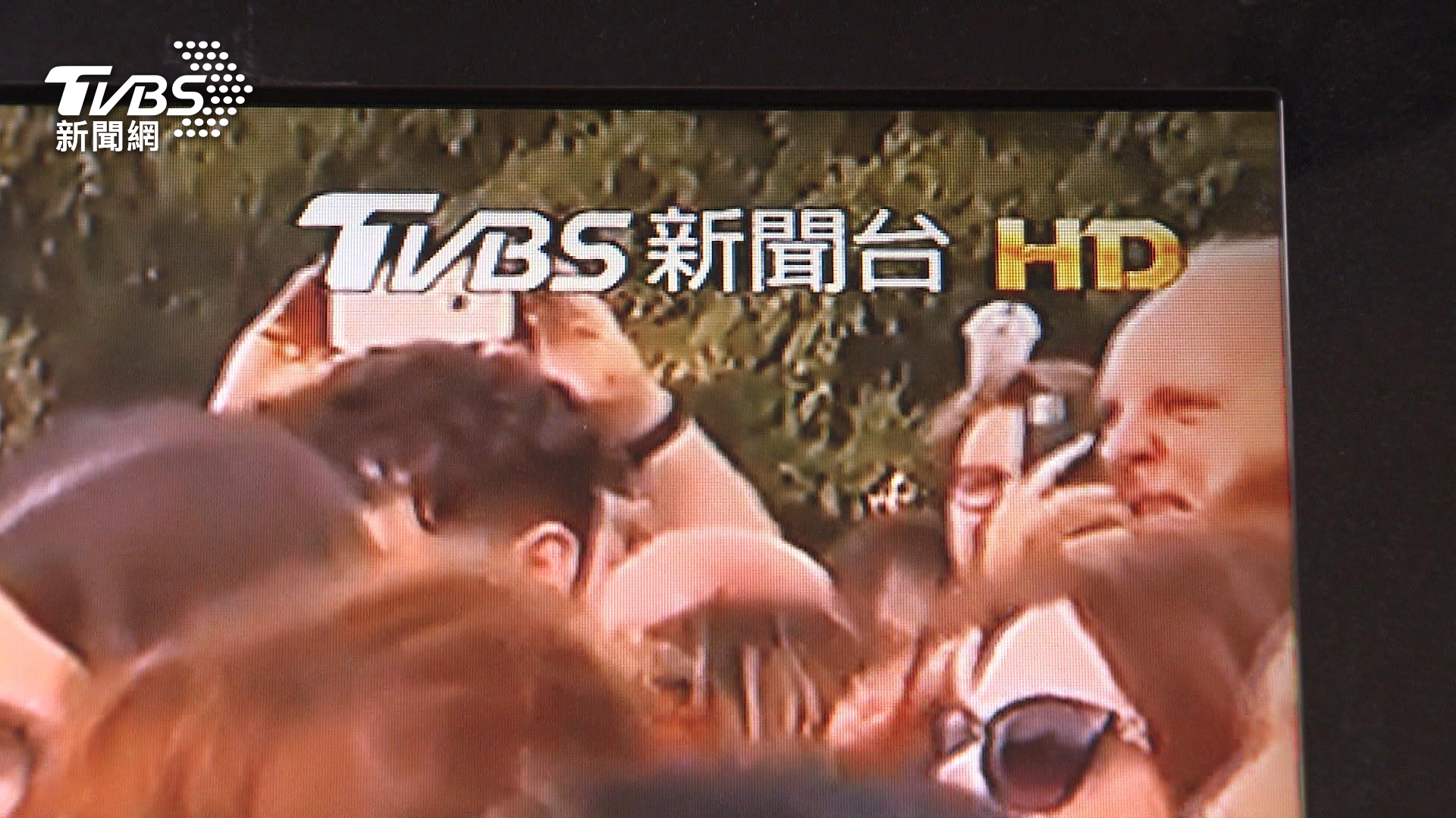 圖／TVBS