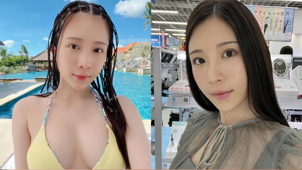 雞排妹線上激戰課遭批物化! 網不滿「付錢學愛愛」她高EQ回擊