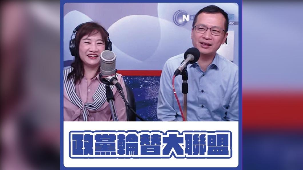 羅智強和王淺秋決定暫停「政黨輪替大聯盟」記者會。(圖/翻攝自羅智強臉書)