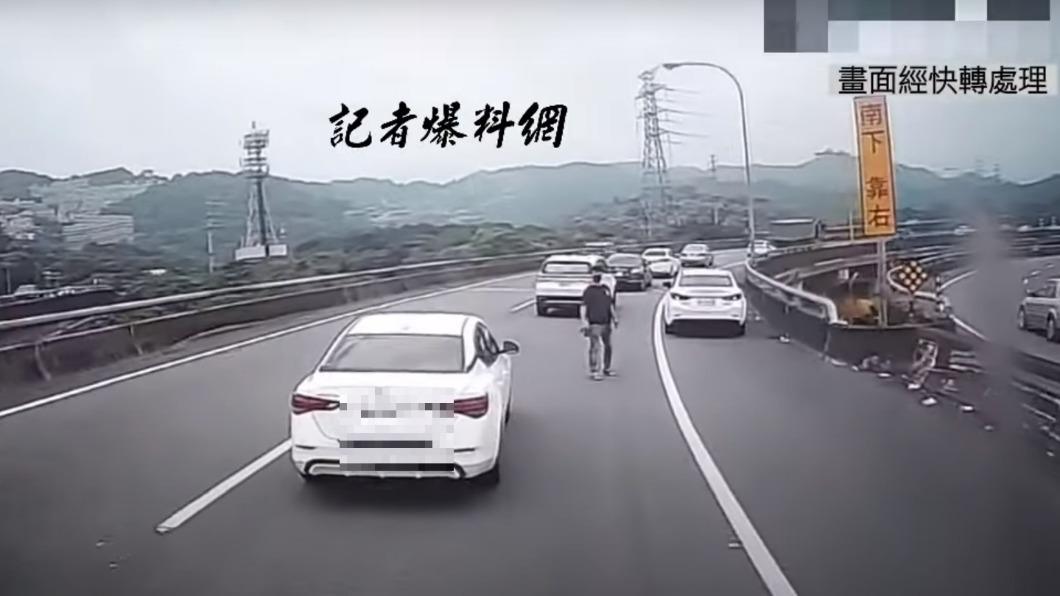 行車糾紛!怪男假冒刑警「亮錢包」驚險攔車 國道警要罰了