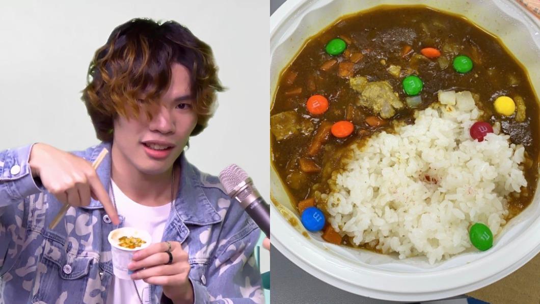 吳宇凡喜歡吃mm巧克力咖哩飯、辣椒醬布丁等特殊美食。(圖/大海娛樂提供)