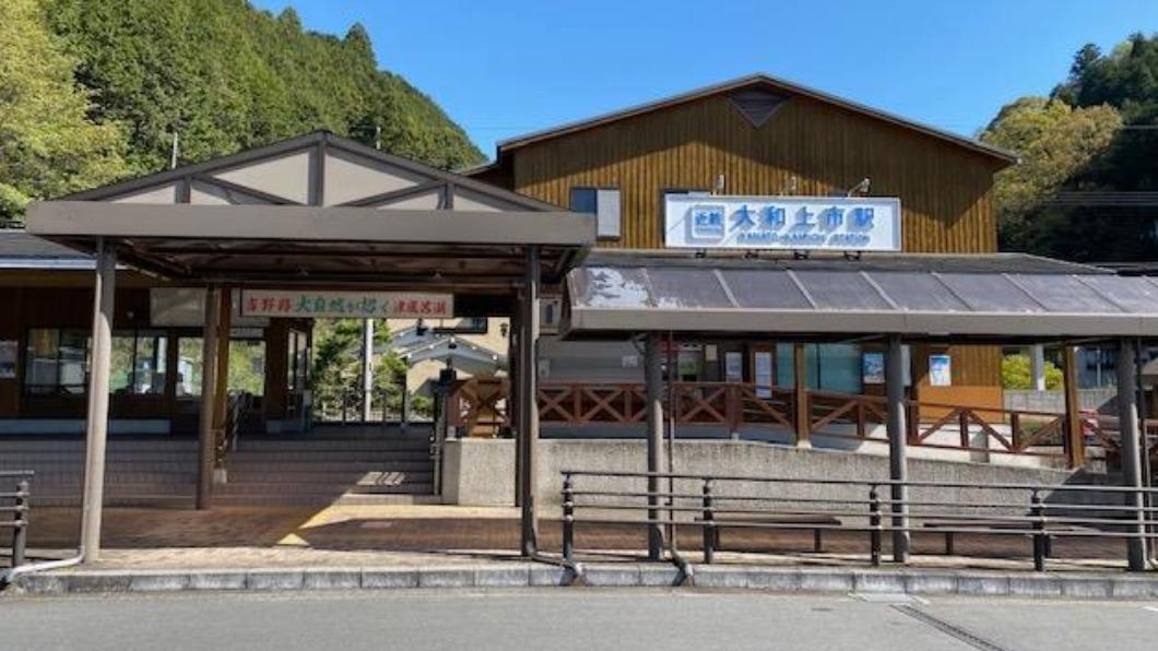 體驗活動將在大和上市車站舉行。(圖/翻攝自tetsudo.com網站)