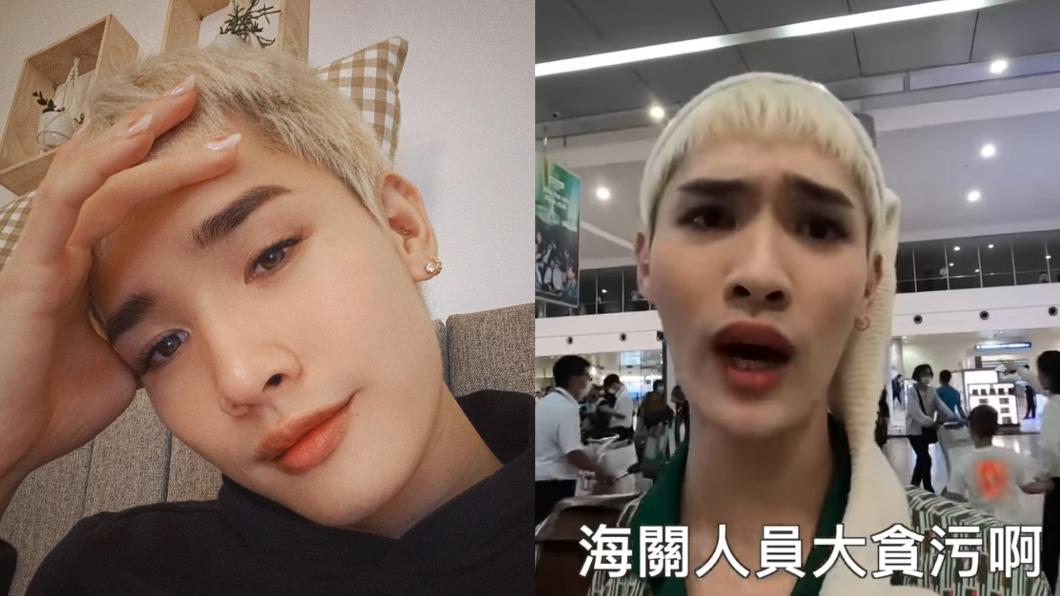 沒小費遭刁難!鍾明軒怒撕「越南貪污醜態」:還是我回國