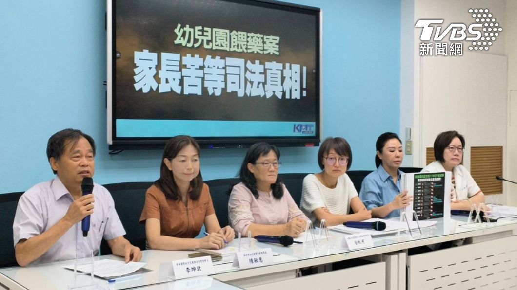教保員心寒!餵藥說成餵毒 幼保團體曝出現「離職潮」