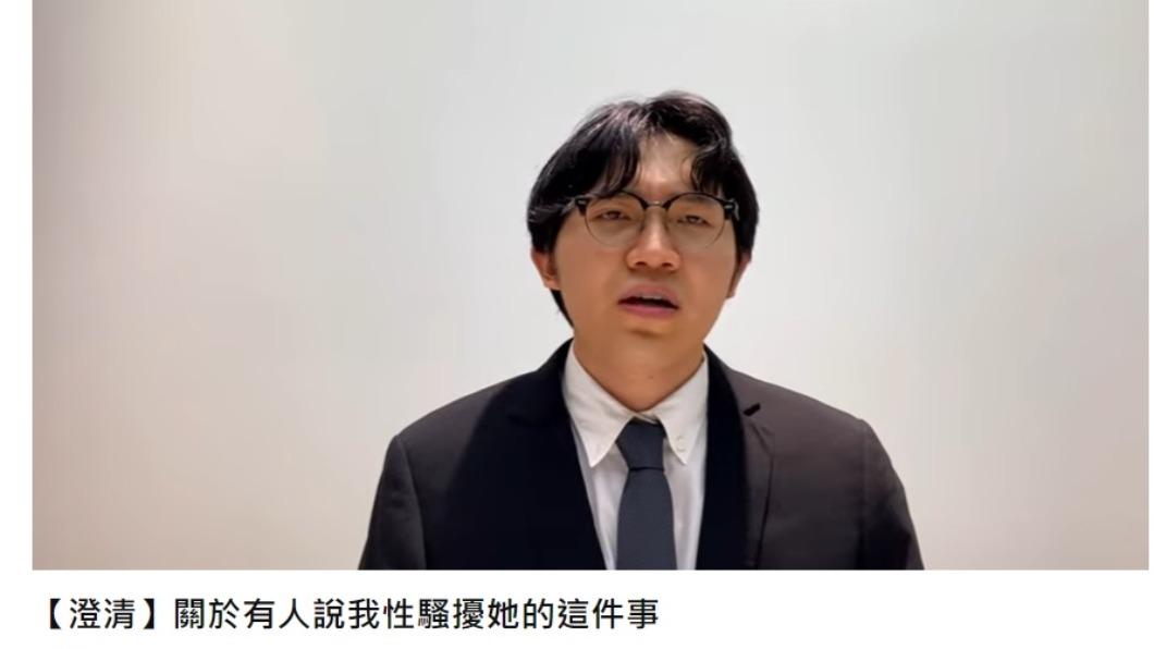 多米多羅除在社群發文還原事件經過,更穿西裝拍攝澄清影片。(圖/翻攝自多米多羅YouTube)