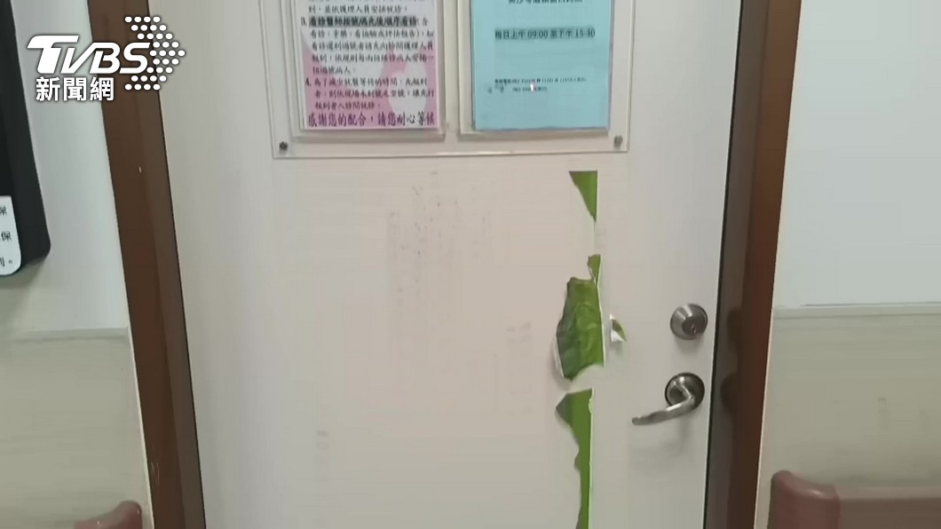 圖/TVBS