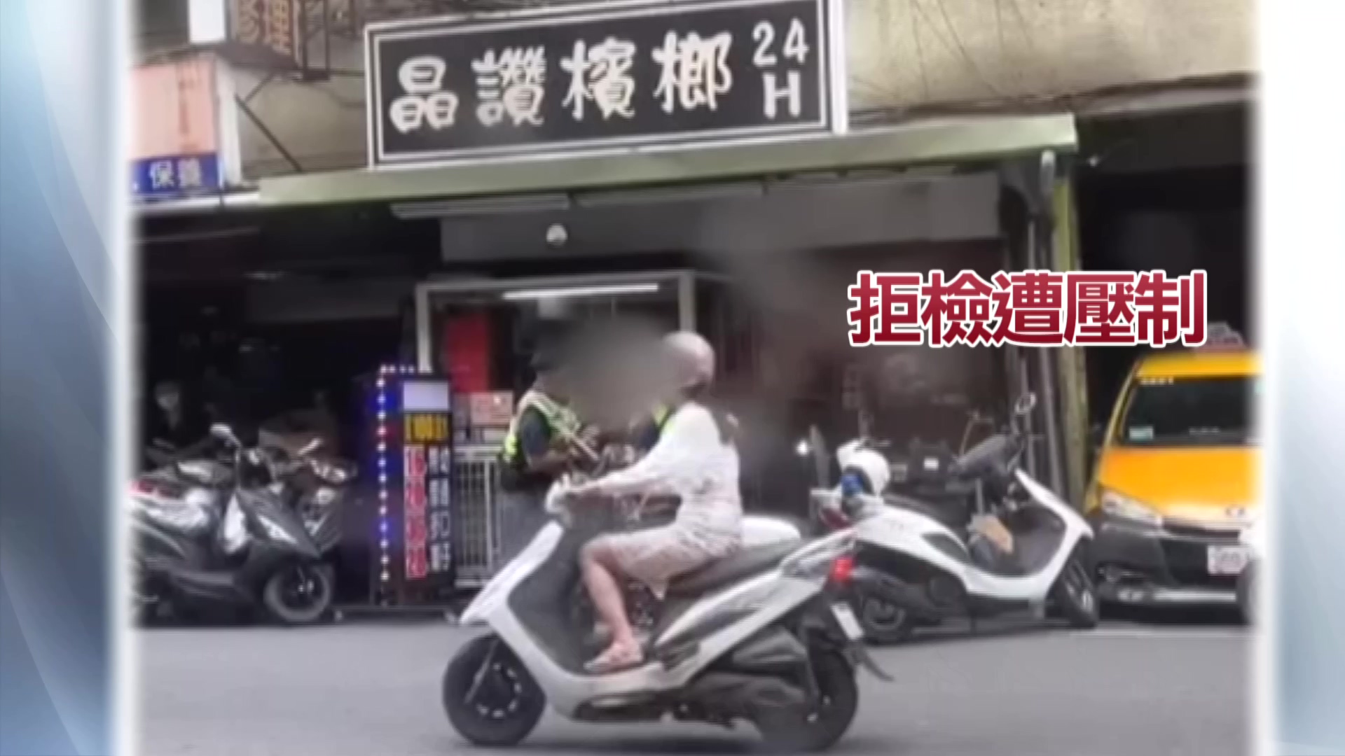 翻攝／TikTok
