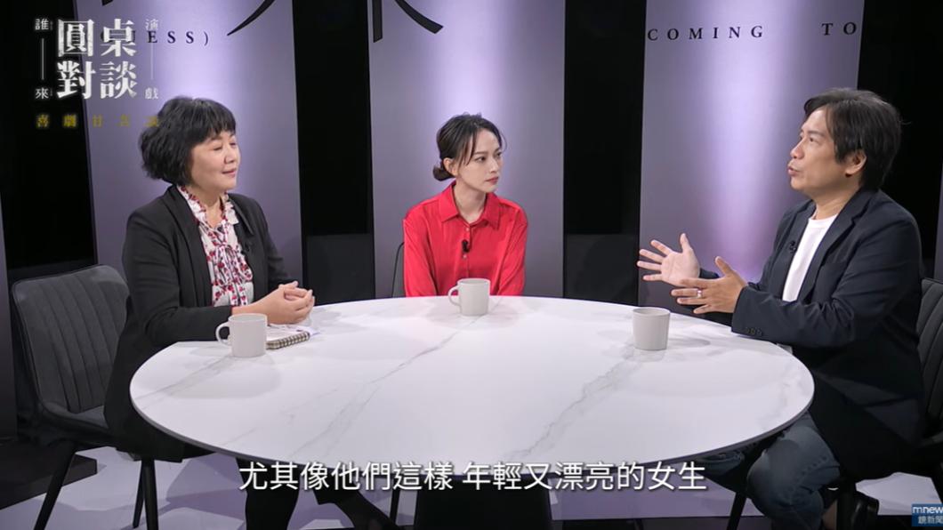 許傑輝(右一)、姚以緹(中)曾同框錄影。(圖/翻攝自鏡新聞YT頻道)