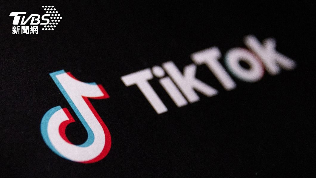 TikTok發豪語 未來將在東南亞投資數十億美元