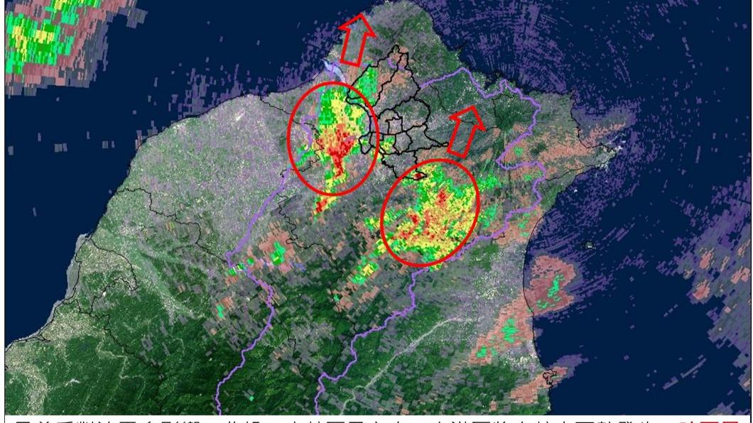 暴雨來襲！氣象局發布大雷雨即時訊息　北市這4區雨最大