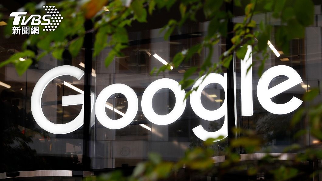 外媒爆料Google限制員工使用聊天機器人,就連自家的Bard也是一樣。(圖/達志影像美聯社)