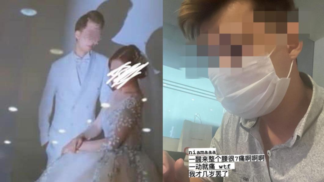 未婚夫家人不認為他的行為有錯。（圖／翻攝自當事人臉書）