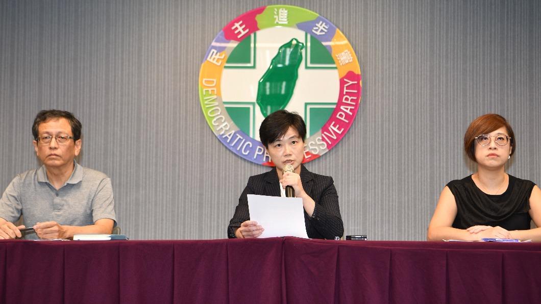 杜絕性騷!民進黨公布3案調查結果 提5項性平改善措施