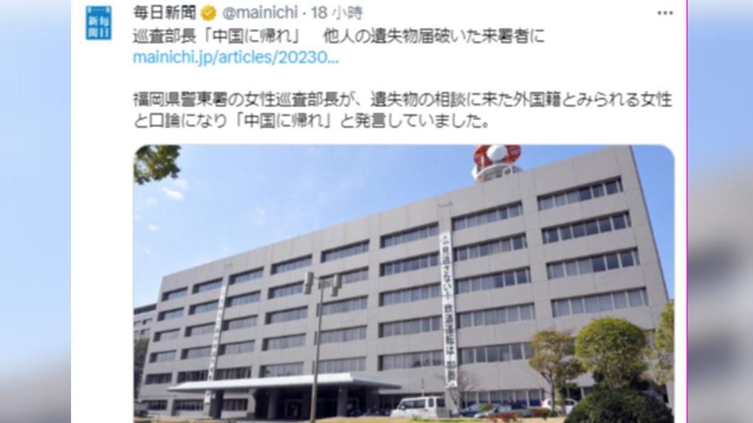 該名陸籍女子一氣之下，還撕破了其他人的遺失物報案單。（圖／翻攝自推特）