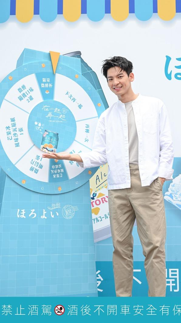 林柏宏分享過去的喝醉糗事。(圖/品牌提供)