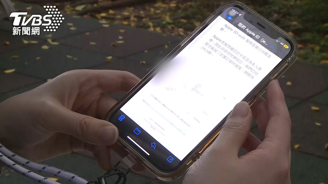 NCC積極堵詐 督導電信業者速推「國際來話」語音警示