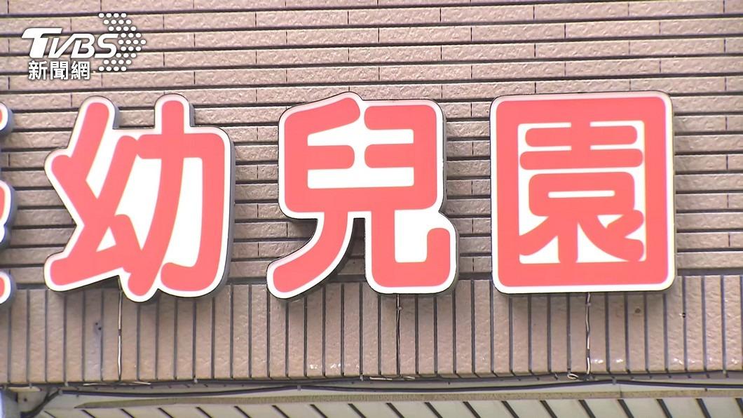 餵藥案燒到國外!外媒評「怒火跨越政黨」:恐威脅國民黨選情