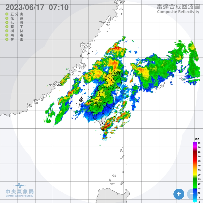 滯留鋒加西南季風,全台有明顯降雨。(圖/中央氣象局)
