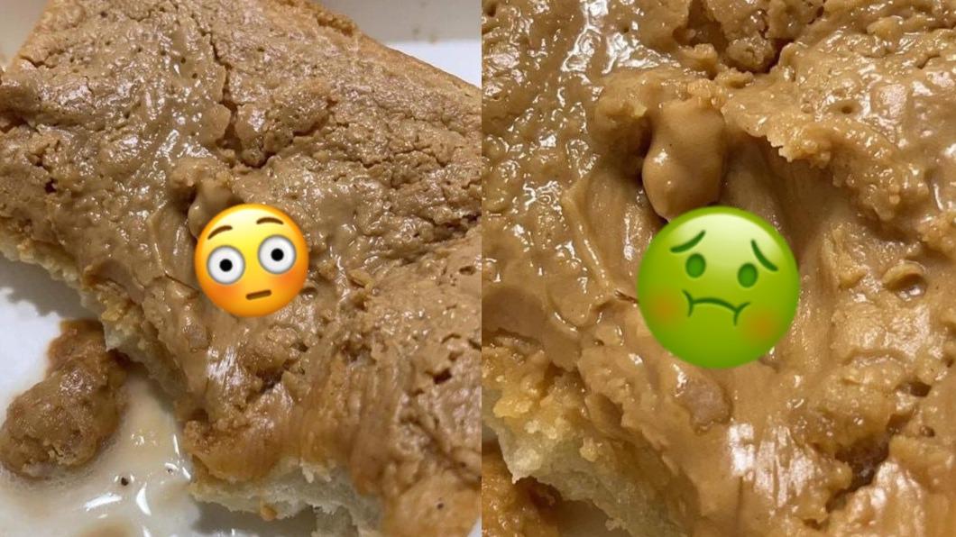妹子花生厚片被加料!舔一口見「深褐色翅膀」 網吐了:好噁心