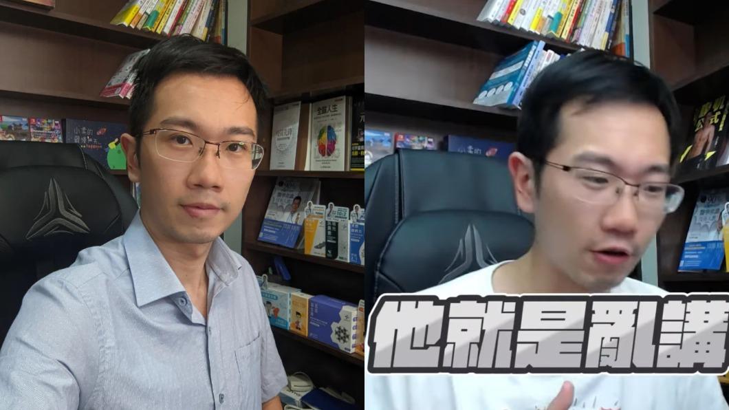 餵藥案成份被亂講! 蒼藍鴿揭孩童不能碰「恐怖真相」:影響大腦