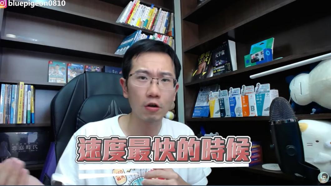 巴比妥、苯二氮平類會壓抑兒童腦神經的成長。（圖／翻攝自蒼藍鴿的醫學天地YT頻道）