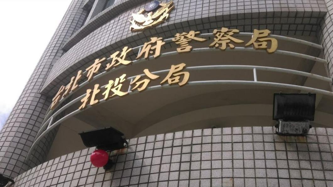北投分局。（圖／GoogleMaps）