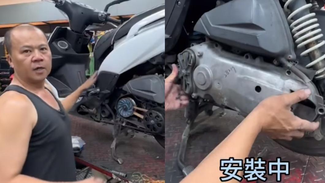 奇葩客人只付2百元修車，機車行老闆高EQ破解。（圖／翻攝自林文謙臉書）