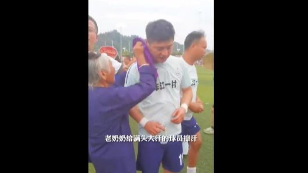 圖/翻攝自 微博 新华网