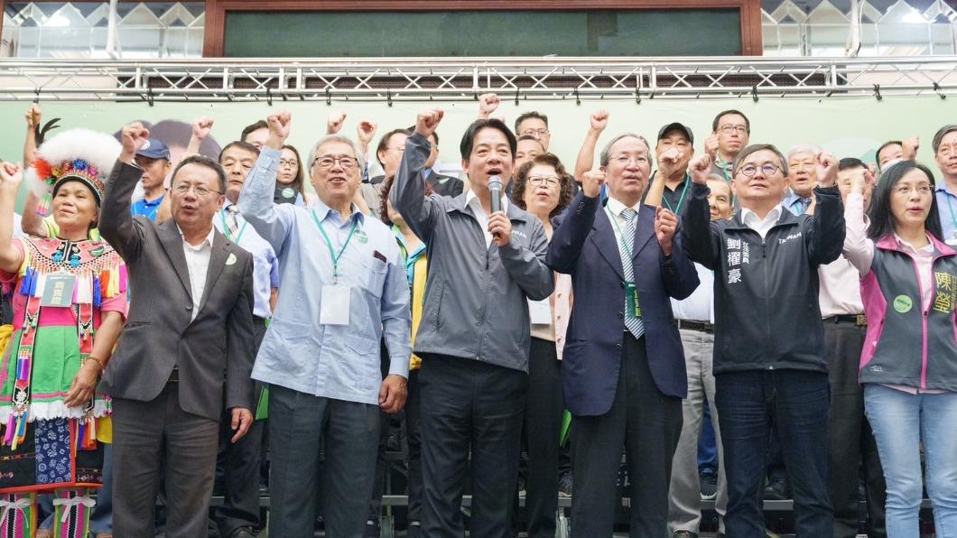 賴清德出席台東縣「信賴之友會」成立大會。(圖/賴清德辦公室提供)