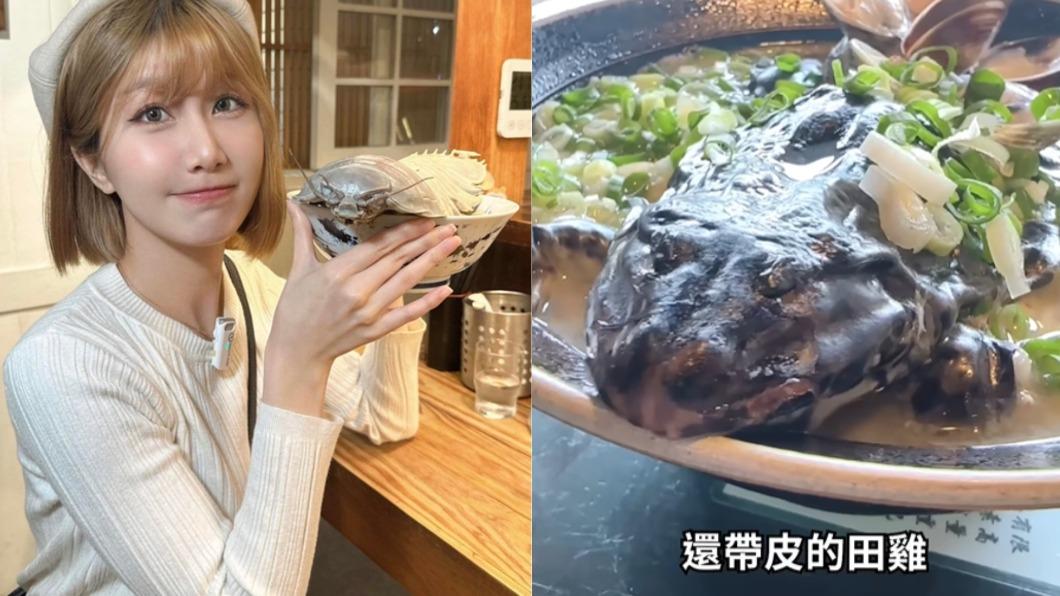吃青蛙!Joeman女友開箱「蛙呀蛙拉麵」 一翻背面崩潰了