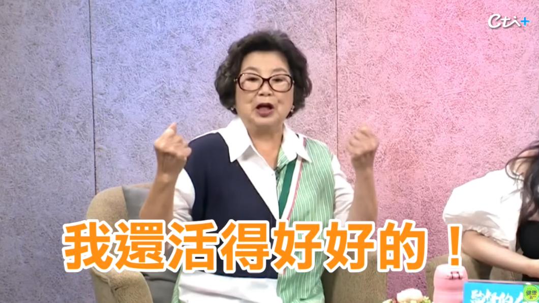 王滿嬌精神飽滿表示「還活得好好的」。(圖/翻攝自健康我+1YouTube)