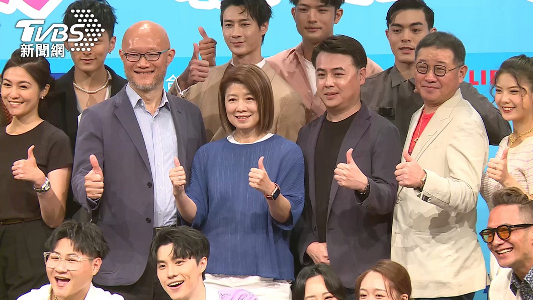圖／TVBS