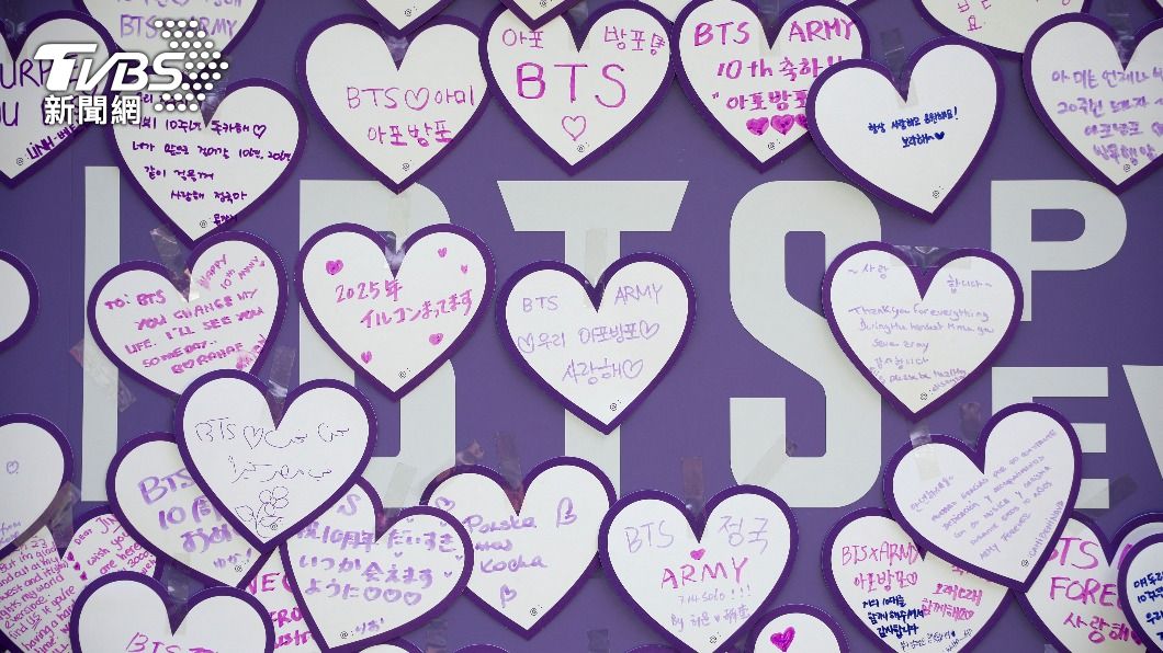 BTS出道10週年慶祝活動 吸引40萬人齊聚汝矣島