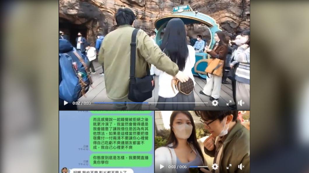 李雨禧昨晚貼出影片,同時歡迎多米多羅告她指控不實。(圖/翻攝自李雨禧臉書)