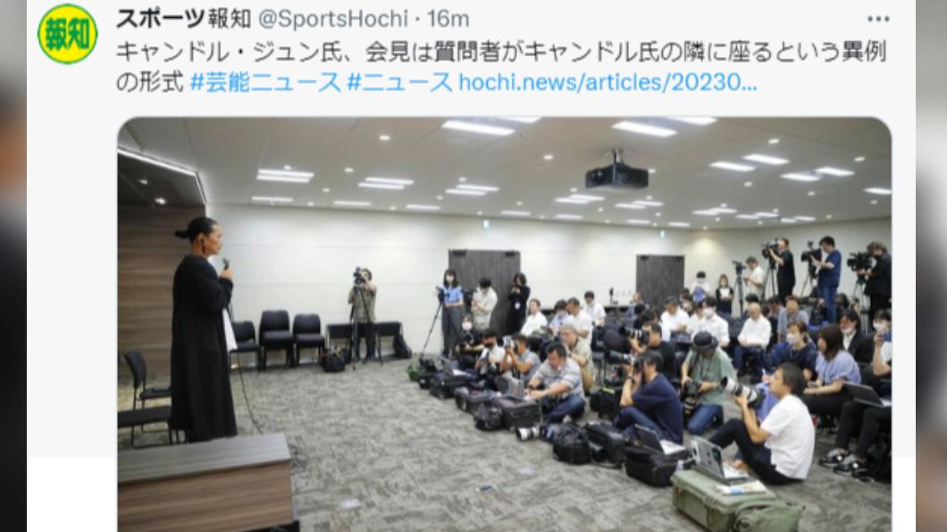 廣末老公井筒順舉行記者會。(圖/翻攝自推特)